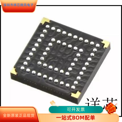 XC2C32A－6CP56I全新原装