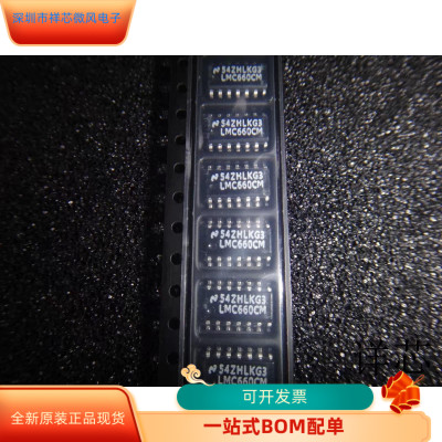 STP5NK50ZFP全新原装原厂渠道