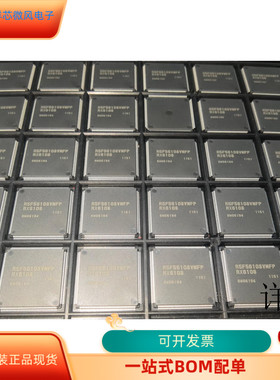 R5F56108VNFP全新原装 原厂渠道 咨询下单 保证质量