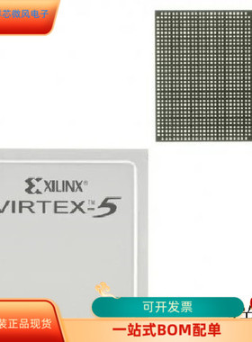 XC2V1500－4BGG575I  XC2V1500－4FFG896I  XC2V1500－4FGG676I