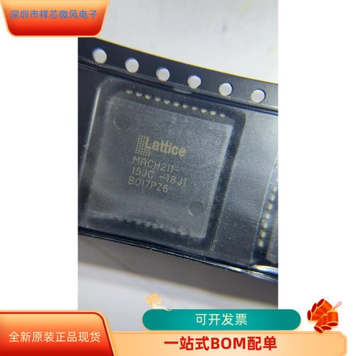 MAT01AH   MACH211-15JC 原装进口   支持检测