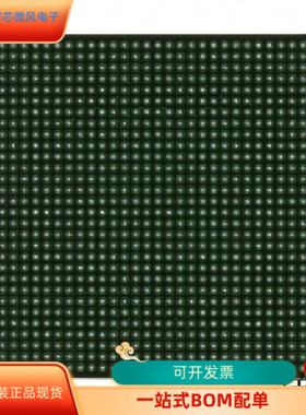 XC2V1000－6FFG896C XC2V1000－6BGG575C XC2V1000－6FGG256C