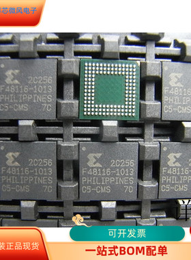 XC2C256－7CP132C  XC2C256－7CP132I XC2C256－7FT256C 全新原装