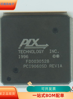 PCI9060SD全新原装 原厂渠道 咨询下单 保证质量