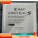 XC5VSX240T-1FFG1738I全新原装