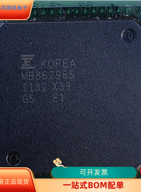 MB86296S全新原装 原厂渠道 咨询下单 保证质量