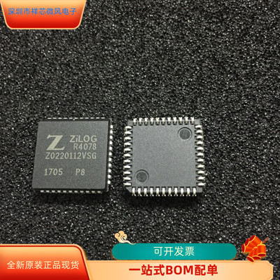 EP3C80F780I7N原装进口 咨询下单