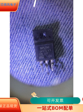 STF7NM60N   STAC9708T 原装进口  支持检测