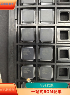 P87C51X2BBD   P80C557E4EFB  原装进口  现货