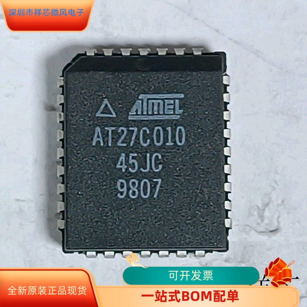 AT27C010-45JC   AT25F512N-10SI-2.7 原装进口   支持检测