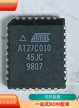 AT27C010-45JC   AT25F512N-10SI-2.7 原装进口   支持检测