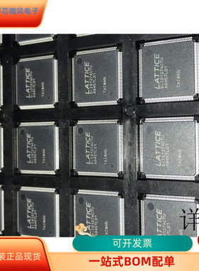 SiI9127ACTU全新原装 原厂渠道 咨询下单 保证质量