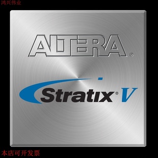 现货 进口 EP4S100G5H40I1N EP4S100G5H40I2N原装