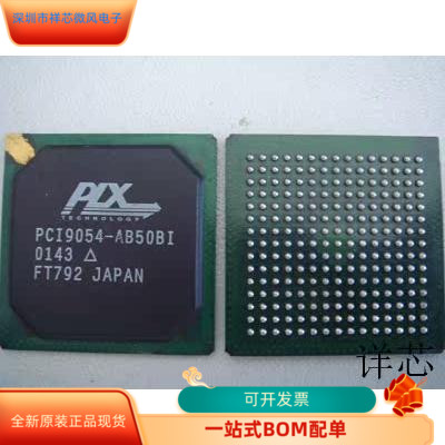 PCI9054-AB50BI全新原装