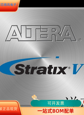 EP3SE110F1152I3N  EP3SE110F1152I4N  EP3SE110F780I3N全新原装