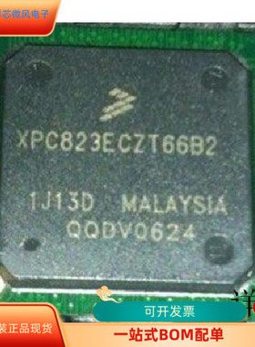 EPM9560ABC356-10   EPM9400RC208-15 原装进口  支持检测