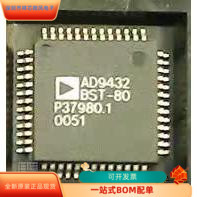 AD9432BST-80全新原装 原厂渠道 咨询下单 保证质量