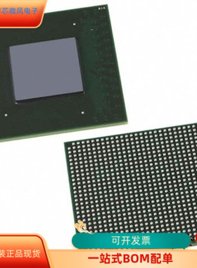 EP2C35U484C7N全新原装 原厂渠道 咨询下单 保证质量