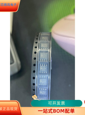 OP21EZ全新原装 原厂渠道 咨询下单 保证质量