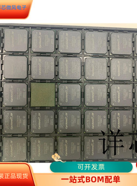 EP4CE75F23C8N   EP4CE75F23I7N全新原装 原厂渠道 咨询下单