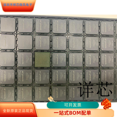 EP4CE75F23C8NI7N全新原装