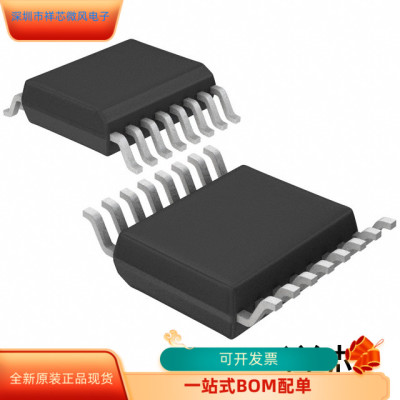 ADG733BRU  ADG733BRU-REEL  ADG733BRU-REEL7  ADG733BRUZ全新