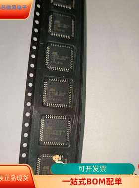 APACEATIC65V71全新原装 原厂渠道 咨询下单 保证质量