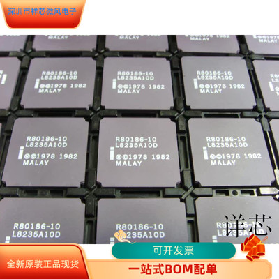 R80186-3全新原装原厂渠道
