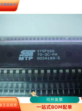 SST27SF020-70-3C-PH全新原装 原厂渠道 咨询下单 保证质量