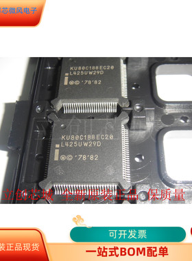 KU80C188EC20全新原装正品 咨询下单 保证质量