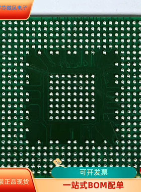 MPC8247VRMIBA全新原装 原厂渠道 咨询下单 保证质量
