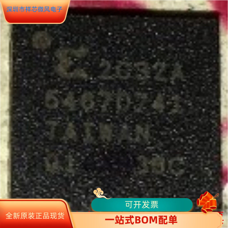 XC2C32A-6QFG32C全新原装正品 咨询下单 保质量