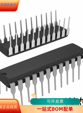 DAC8221GP  DAC8222GP  DAC8248GP  DAC8408GP  DAC8408GPZ