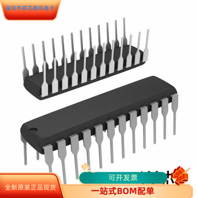 DAC8408GPZ全新原装原厂渠道