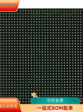 XC2VP40－6FFG1152I  XC2VP40－6FFG1152C  XC2VP40－6FFG1148I