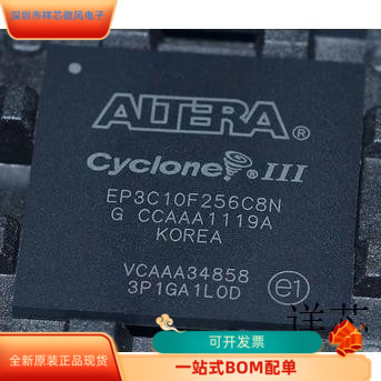 EP3C10F256C6N全新原装