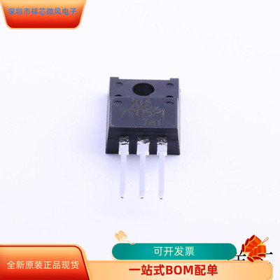 KIA7905PI    KIA358P 原装进口  支持检测