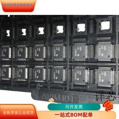 DAC5674全新原装 原厂渠道 咨询下单 保证质量