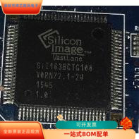SIL163BCT100全新原装 原厂渠道 咨询下单 保证质量