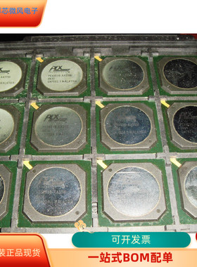 PEX8525-AA25BI  PEX8518-AC25BI   PEX8516-AA25BI 原装进口