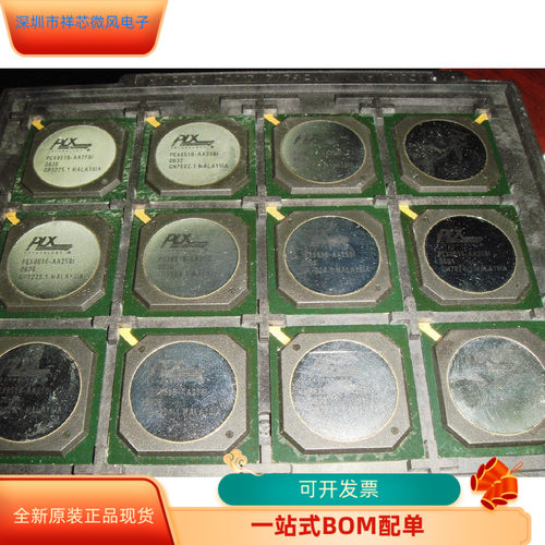 PEX8525-AA25BI  PEX8518-AC25BI   PEX8516-AA25BI 原装进口
