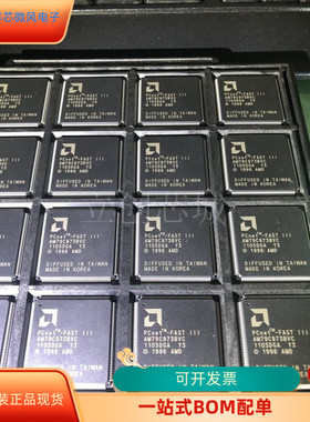 AM79C973BVC全新原装正品 保质量 咨询下单