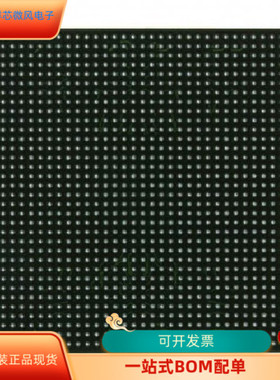 XC2VP40－6FFG1148I XC2VP40－6FFG1148C 原装进口  现货