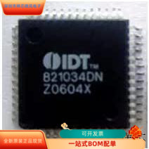 IDT821034DNG全新原装