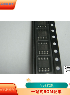 AD8047ARZ  AD8047ARZ-REEL  AD8047ARZ-REEL7全新原装 原厂渠道