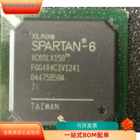 XC6SLX150FGG484全新原装 原厂渠道 咨询下单 保证质量