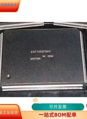 HD64F7058OSV全新原装 原厂渠道 咨询下单 保证质量