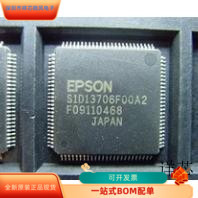 S1D13706FOOA2全新原装 原厂渠道 咨询下单 保证质量