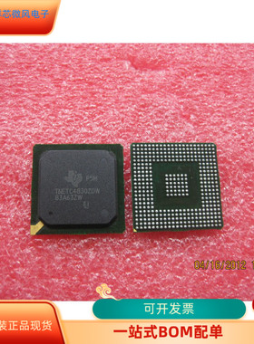 TNETD7102   TNETC4830ZDW 现货 原装进口