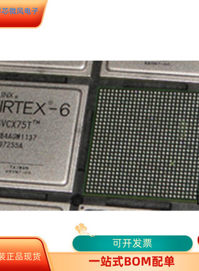 XC6VCX75T-2FFG784C   XC6SLX150T-3FGG676I原装进口  支持检测